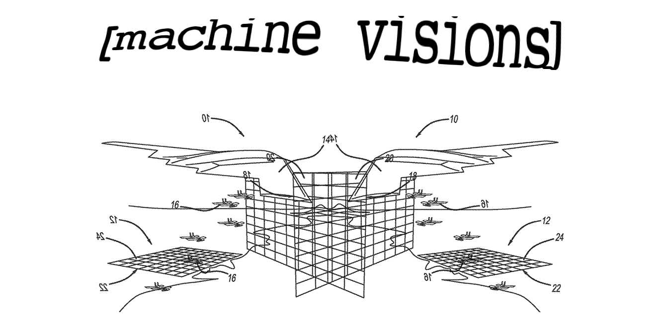 machine visions